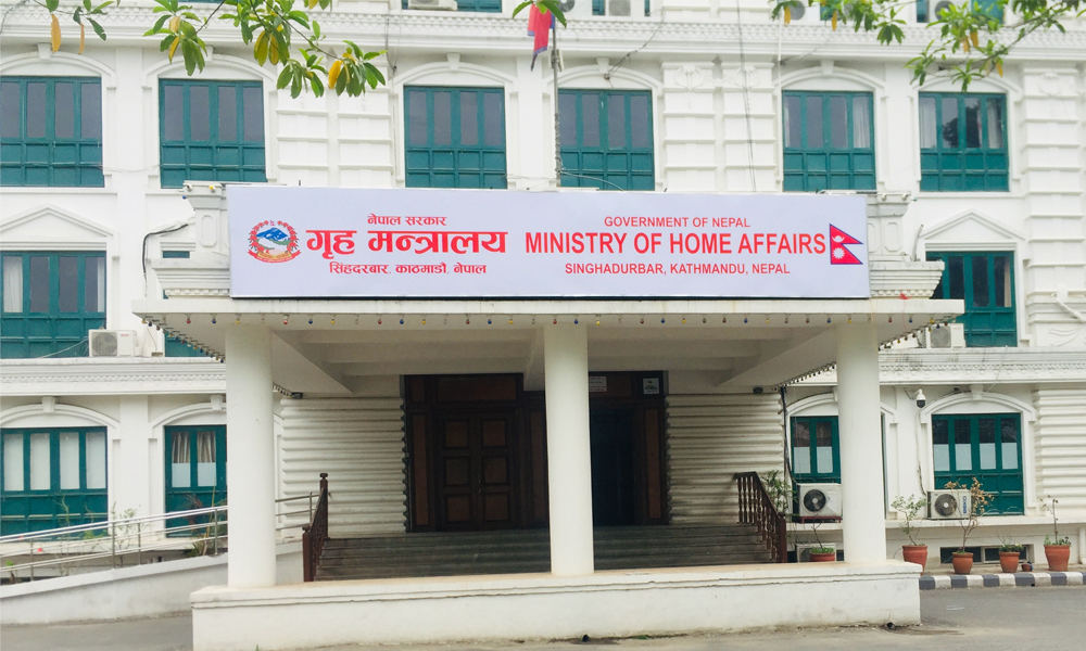 १३ जिल्लाका सिडिओ हेरफेर, कहाँ काे ?