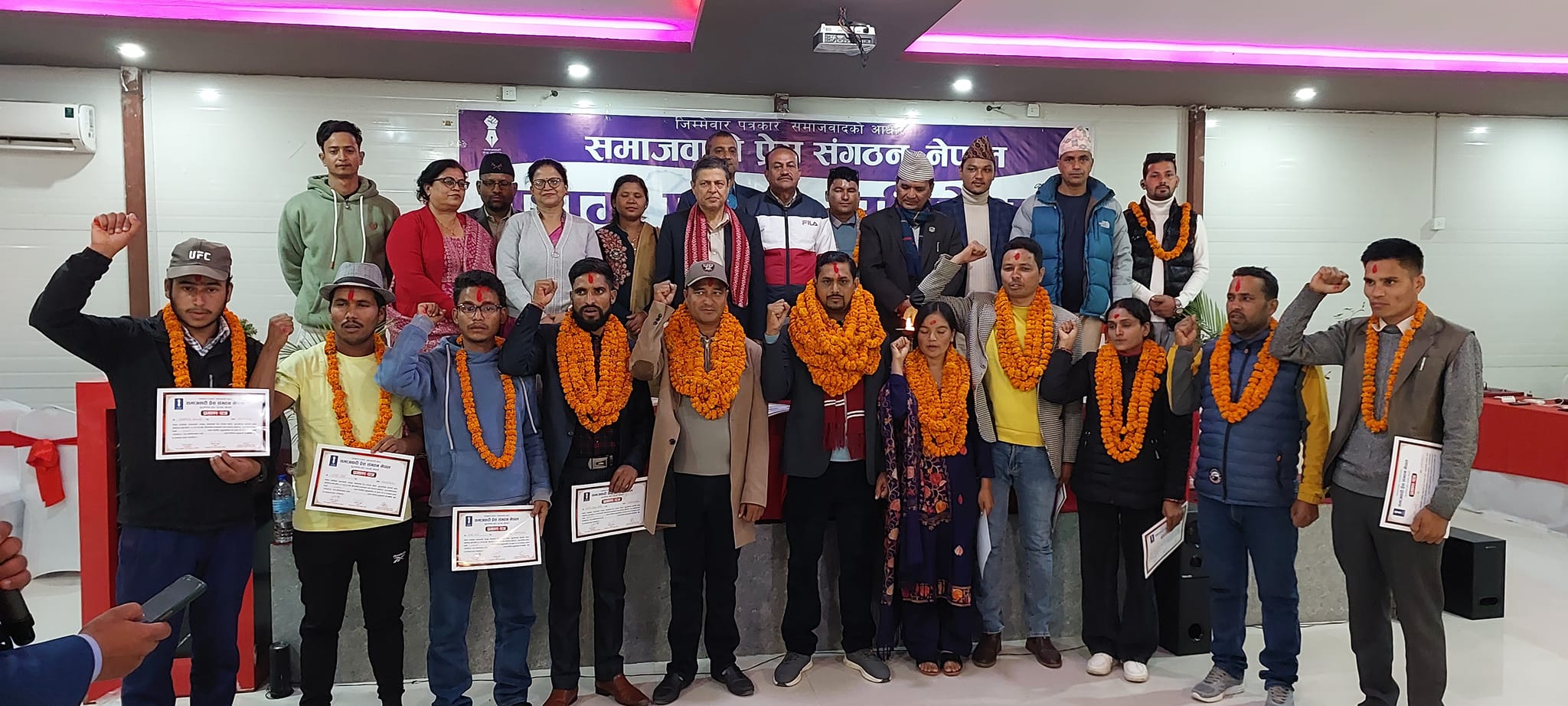 समाजवादी प्रेस संगठन नेपाल, सुदूरपश्चिम प्रदेशको अध्यक्षमा हिक्मतबहादुर सिंह चयन